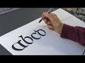 calligraphy in insular half uncial pt. 2