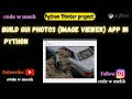 Create a GUI Photos image Viewer App in python TKinter | Step-by-Step Tutorial