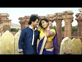 (चढ़ जाई रात जब झाँकी चादनिया) दिनेश लाल यादव काजल राघवानी Bhojpuri Song