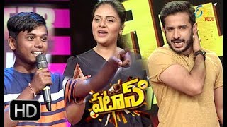 Patas| 21st November 2018 | Full Episode 928 | ETV Plus