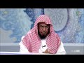 حكم المساهمة في الشركات