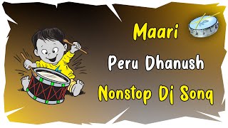 Maari Dj Song | Nonstop Metal Dance Mix | Telugu Dj Songs New | Nonstop Dj Songs Telugu