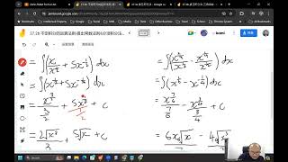 2024 07 18   《网课不停歇》 高三文数学27 2b练习