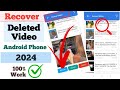 How to Recover Deleted Video Files from Android Phone || Deleted Video Recovery Android Phone