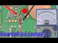 How to trace and find broken or missing mobile phone PCB circuit board connections