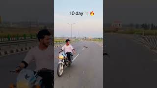 15 दिन में कबूतर बाइक की साथ फुल प्रीफेक्ट 😱🕊️  #pigeontraining #viral #youtubeshorts #shortvideo