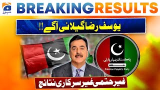 Election 2024: NA-148 Multan 1 | Yousuf Raza Gilani Leading | First Inconclusive Unofficial Result