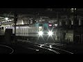 謎の深夜試運転 東武東上線8000系81100f midnight test run tobu tojo line 8000 series 2020.11.22