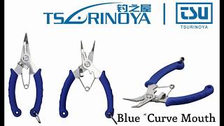 Trulinoya Ultralight Multifunction Fishing Plier