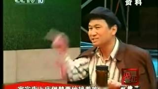 YY0302 见证·影像志 找乐 武汉·田克兢下 YYTvO