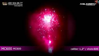 Maxsem Fireworks MC600