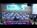 2025 2 18 숭의교회 충만성전 새봄부흥성회 갈릴리 드보라 하나님의 마음