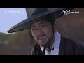 mv isu 이수 _ everlasting love 단 한 번의 사랑 saimdang memoir of colors 사임당 빛의 일기 ost part.6