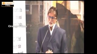 Amitabh Bacchan Big B Unveils Dadasaheb Phalkes Mural