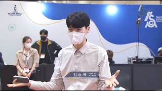 2022 KNBC 결선 - 4위 김승백