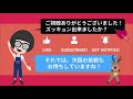 🔍推理クイズ🔍もうすぐ死刑になるというのに…一体なぜだろうか？