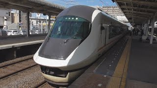 近鉄特急 発車、通過シーン10連発!! 白子駅にて 2023.10.07撮影