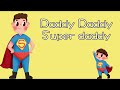 super daddy 兒歌系列 父親節兒歌 親子兒歌 廣東話兒歌