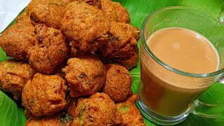 ಚಳಿಗೆ ಬಿಸಿ ಬಿಸಿ ಟೀ ಜೊತೆ ಮಸಾಲಾ ಬೋಂಡಾ | STREET STYLE MASALA BONDA | TEA STALL MASALA BONDA RECIPE