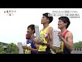 男子２部110h 関西インカレ 真鍋諒大（大阪学院大）