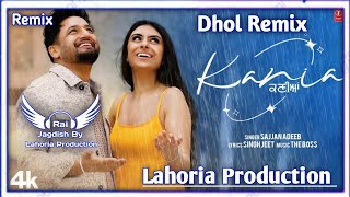 Kania Dhol Remix Sajjan Adeeb Ft. Rai Jagdish By Lahoria Production New Punjabi Song Dhol Remix 2023