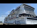 MSC BELLISSIMA -1. Yokohama