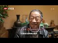 史上最大玉原石，重21吨，做4万条手镯！光运费就100万，震惊专家【天下收藏】