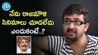 Director Teja About SS Rajamouli | Celebrity Buzz With iDream | iDream Filmnagar