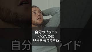 貧乏人だけに当てはまる特徴TOP5