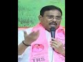 మనసున్న మహారాజు మన ముఖ్యమంత్రి కెసిఆర్ గారు i trs