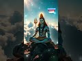 lord siva song