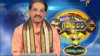 Subhamastu - 24th February 2016 - శుభమస్తు – Full Episode