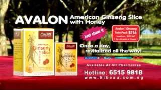 Avalon American Ginseng Slice