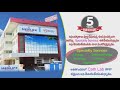 Celebrating 5th Anniversary of Medilife Hospitals