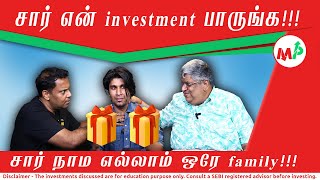சார் இன்னைக்கு நான் கேள்வி கேட்குறேன் !!! Economyனா என்ன?