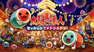 #26【太鼓の達人ps4】リハビリランクマ【手元カメラあり】