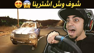 محاكي السائق: اخيراً بداية الحياة الواقعية 😍🔥 !! - لعبة واقعية 😱🚫 | 7# Tourist Bus Simulator