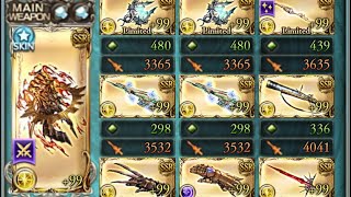 【グラブル】セレスト・アーテルマグナHL救援 / 1召喚+4ポチ : エフェスなし\u0026ルミナスなし1.5億(1召喚3ポチ1.1億前後)【闇マグナ3救援】