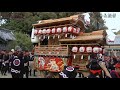 2013 阪南市秋祭り 総集編