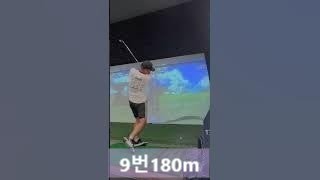 9번아이언 180m titleist716MB