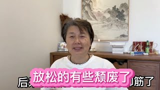 在家摔了个大跟头暴走五公里，猴哥国内电话卡整不明白焦头烂额