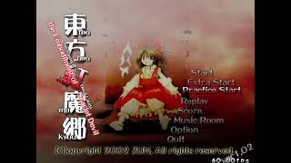 Touhou Koumakyou ~ the Embodiment of Scarlet Devil - MarisaB 1cc (Normal)