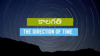 గురువు శని యొక్క కలయిక మకరం ఉత్తరాషాఢ నక్షత్రంలో - కింగ్ మేకర్ ఎనర్జీని కలిగివుందా?