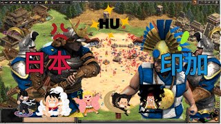 【世紀帝國2決定版】《#文明對決》#日本 VS #印加 《AI對決》