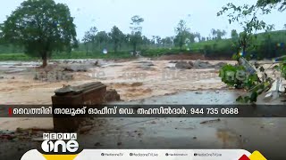 'ദുരന്തത്തിന്റെ ഭീകരത ഭയങ്കരമാണ്, എല്ലാം ഒലിച്ചുപോയിട്ടുണ്ട്'