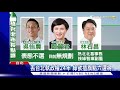 陳時中沒鬆口選台北市長 傳家人不同意