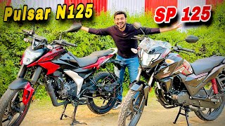 Which is the Best 125CC Bike in India 🔥 Honda Sp 125 Vs Bajaj Pulser N125 | ABS Nahi aya | Bluetooth