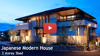 Japan Modern House - 15x8.2m - 大和ハウス