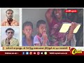 கள்ளக் காதலனுடன் சேர்ந்து கணவனை தீர்த்துக் கட்டிய மனைவி ராசிபுரம்