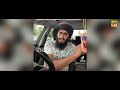 ਗਰਮ ਮੁੱਦਾ inderjit nikku reply ਹੁਣ ਆਪਣੀ ਭੈਣ ਦੀ video viral ਕਰ